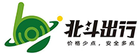 北斗出行